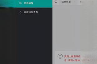 开云平台登录入口网页版下载安装